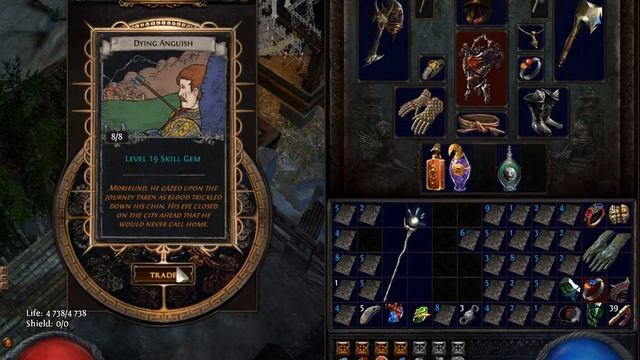 Path Of Exile Вскрываем Пачку карт и смотри чего с них падает смотреть онлайн