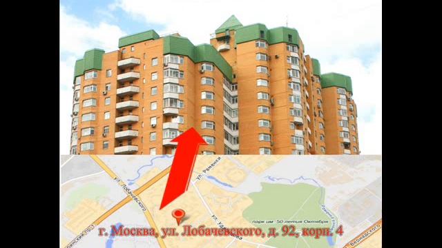 Бюро переводов, Проспект Вернадского, 542-08-27 смотреть онлайн