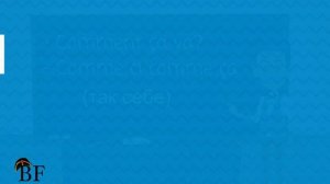 Урок французского языка 2 с нуля для начинающих: приветствие