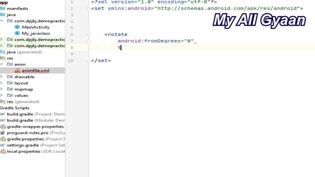 Android View Animation | Rotate TextView | Android Studio Tutorial смотреть онлайн