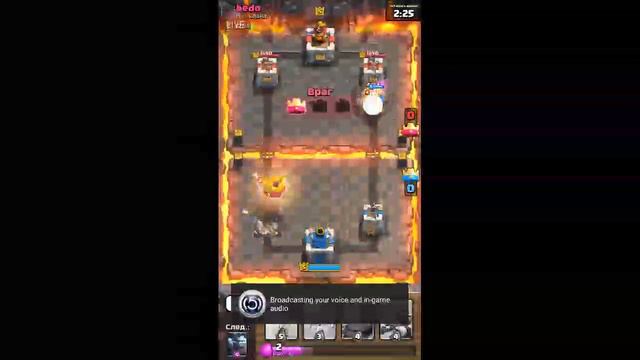 Заходите в мой клан Clash Royale смотреть онлайн