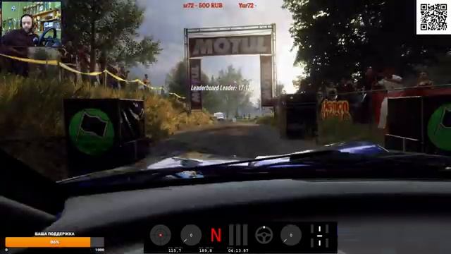 DIRT RALLY 2.0 | Logitech G27 GAMEPLAY | смотреть онлайн