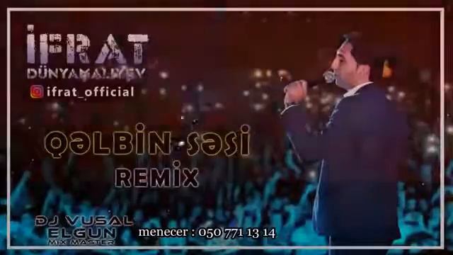 Mənim ən xoşladığım mahni смотреть онлайн