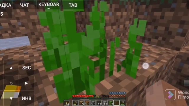 Minecraft java Майнкрафт джава прохождение #2 поиск моих ресурсов и железные инструменты смотреть онлайн