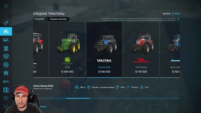 Взял в аренду ТРАКТОР ПОКРУЧЕ, буду косить траву - No Man's Land #3 - Farming Simulator 22 смотреть онлайн