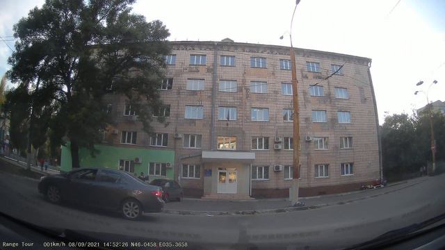 Луганск, ул. Чапаева, Казначейство. 2021/09/08 смотреть онлайн