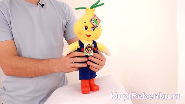 Чипполино Мягкая игрушка со звуком Чипполино 20 см смотреть онлайн