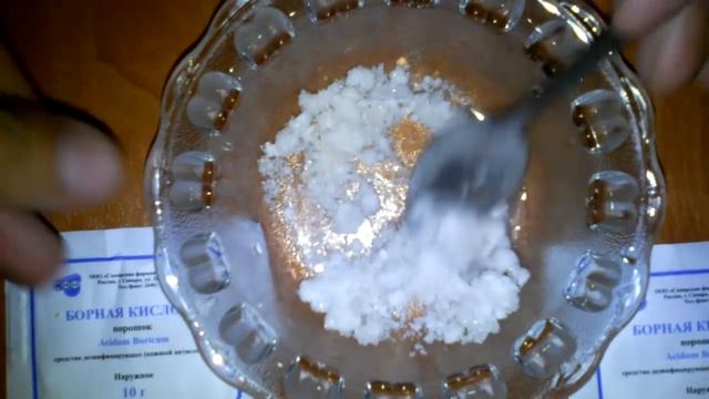 Как избавиться от муравьёв в огороде навсегда смотреть онлайн