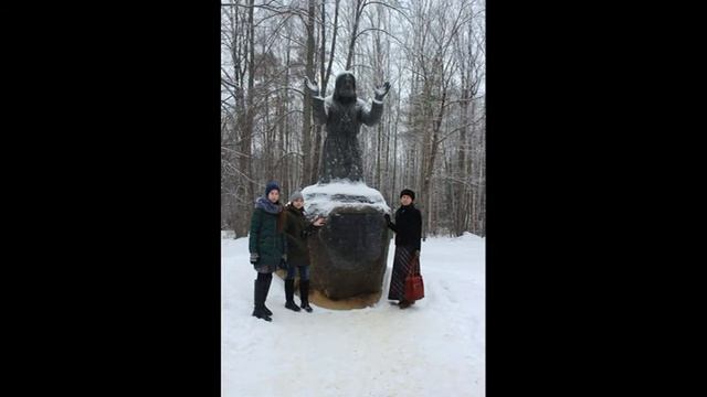 Творческая презентация "Ученик года- 2020" смотреть онлайн