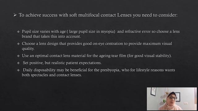 " MYOPIA MANAGEMENT " | TWOP WEBINAR SERIES 5 | Dr. Doaa Ramlawi смотреть онлайн