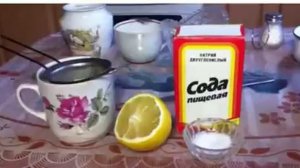 Вот как Лимон и Пищевая Сода могут Вам помочь