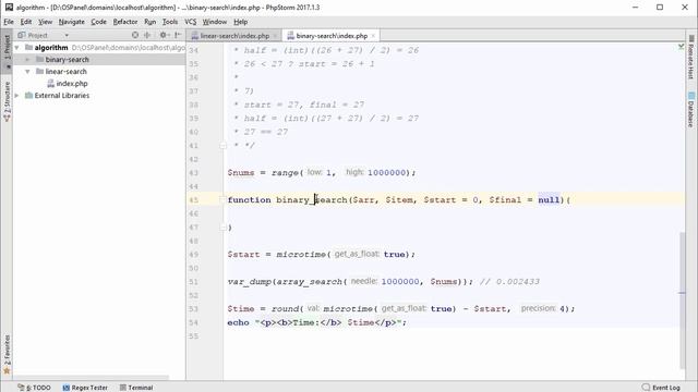Урок 2. Алгоритмы и структуры данных. Алгоритм бинарного поиска смотреть онлайн