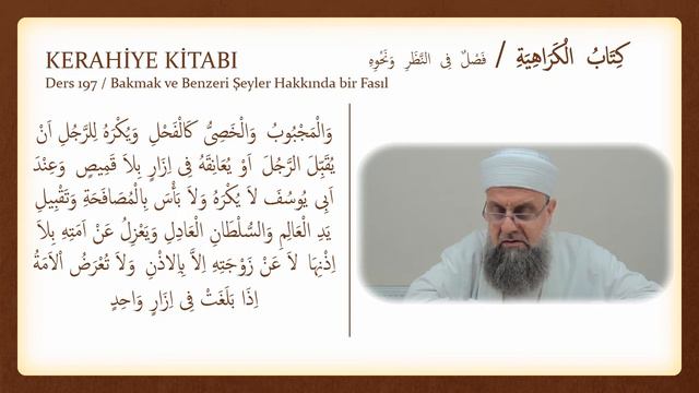 (M197) - Mülteka (Kerahiye Kitabı-Bakmak ve Benzeri Şeyler ve İstibra Hakkında bir fasıl) смотреть онлайн