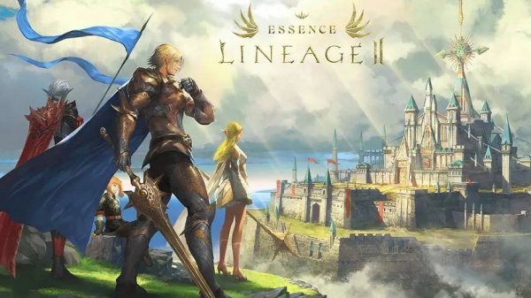 Valhalla+ArcanaWorld Clan Horde ally FearFactory