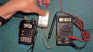 Yaesu FT-70D потребление тока