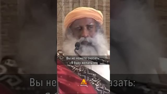 ЧТО ТАКОЕ СОН? 90% СНОВИДЕНИЙ - ЭТО... #shorts #садхгуру #жизнь смотреть онлайн