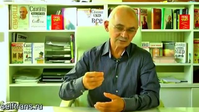 Что такое прием Эффективное прощение? смотреть онлайн