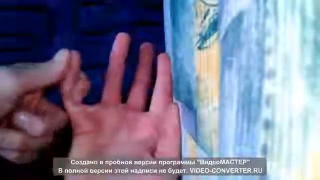Как научиться фокусам с пальцами смотреть онлайн