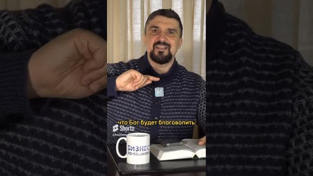 НАСЛАЖДАЙСЯ С ЖЕНОЙ ЮНОСТИ ТВОЕЙ! #сергейкоростелев #бизнес #бизнеспочестному смотреть онлайн
