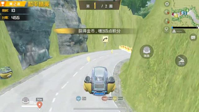 和平精英：挑战狂飙波波球，不让敌人“看见终点”，炸飞200米 смотреть онлайн