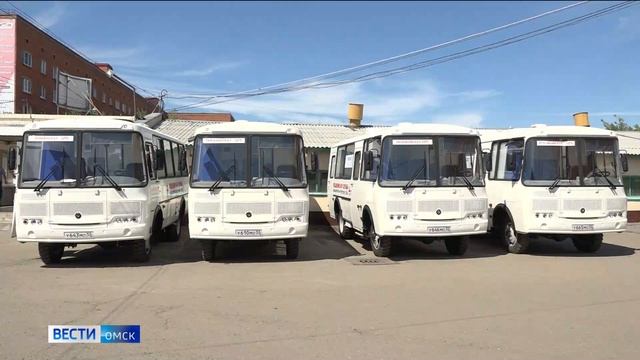 В Омскую область поступило 27 машин для центральных районных больниц смотреть онлайн