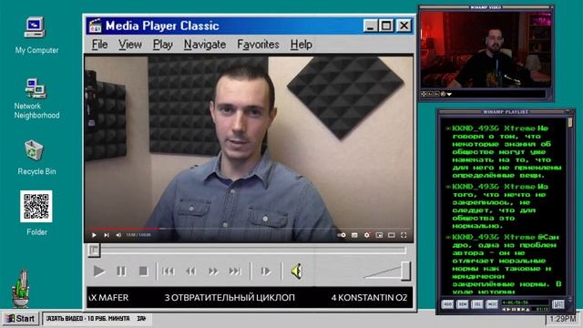 Я - ЛИЦЕМЕР, искажающий позицию Сандро Пантелеева! смотреть онлайн