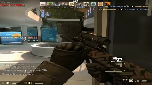 МИССИИ В CS:GO : AUGGGG !!! (#1) смотреть онлайн