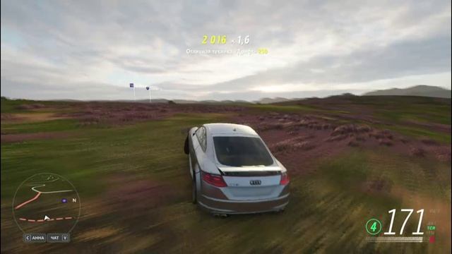 Forza Horizon 4 | Audi TTS Coupe смотреть онлайн