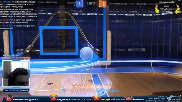 Rocket League | "Большие гонки" выпуск #7 [Игры со зрителями] смотреть онлайн