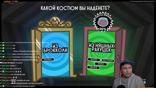 ДЖЕКБОКС #9 Смехлыст, Монстр ищет монстра и рисовач! + Общение. The Jackbox Party Pack смотреть онлайн