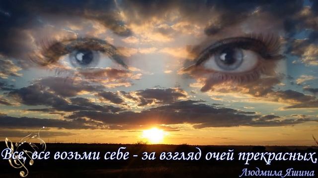 ЖЕНЩИНА В ЛЮБВИ 'ЛУННОЕ ТАНГО' РИЧАРД КЛАЙДЕРМАН смотреть онлайн