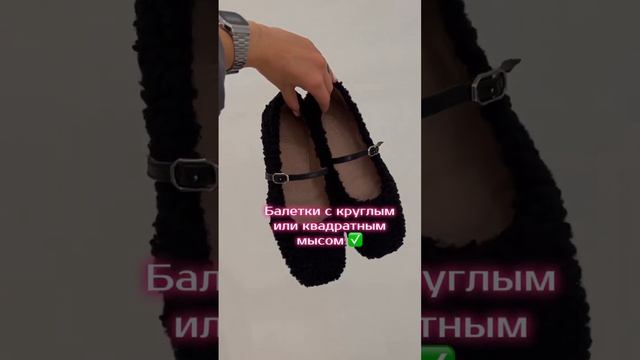 Одевайся как француженка ? #стиль #стилист #мода #архетипы #имиджмейкер #образдня смотреть онлайн
