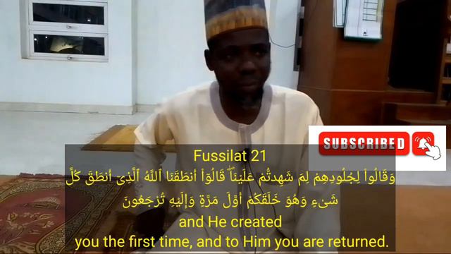 Beautiful Recitation | Suratu Fussilat Chapter 41 Verses 19 - 24 смотреть онлайн