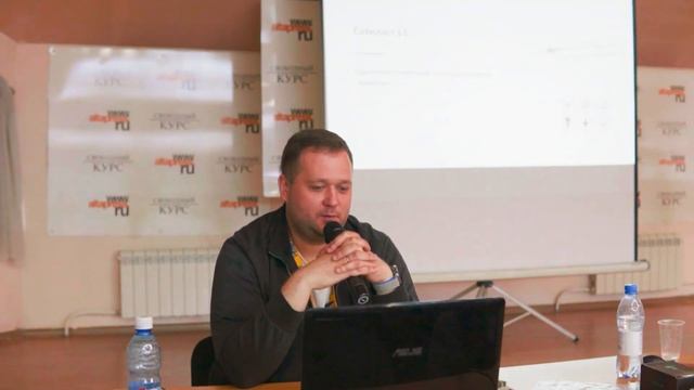 Современные технологии герметизации строительных конструкций