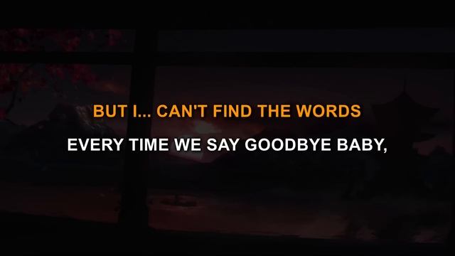 Lady Gaga - ALWAYS REMEMBER US THIS WAY (Karaoke) смотреть онлайн
