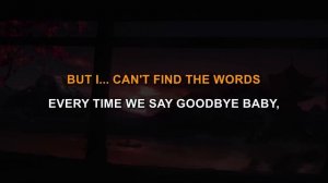 Lady Gaga - ALWAYS REMEMBER US THIS WAY (Karaoke)