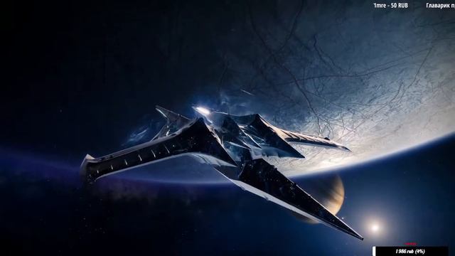 Destiny 2 Не знаю что делать смотреть онлайн