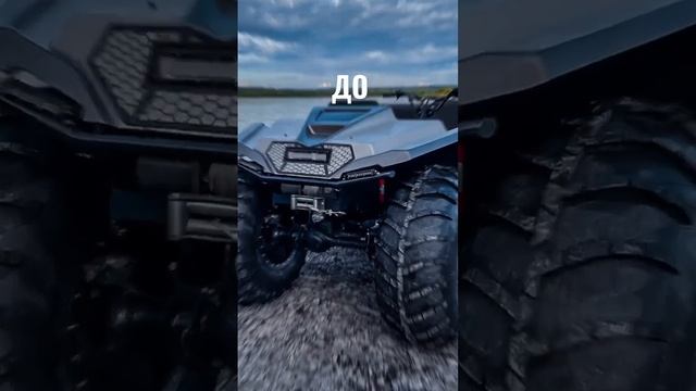 Чистый вездеход- позор хозяина ?? #болотоход #вездеход #квадроцикл смотреть онлайн