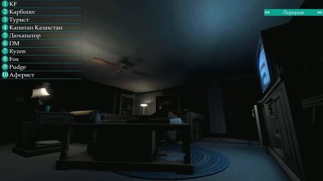 NNOV Open 2023: стол 3 (день 1)