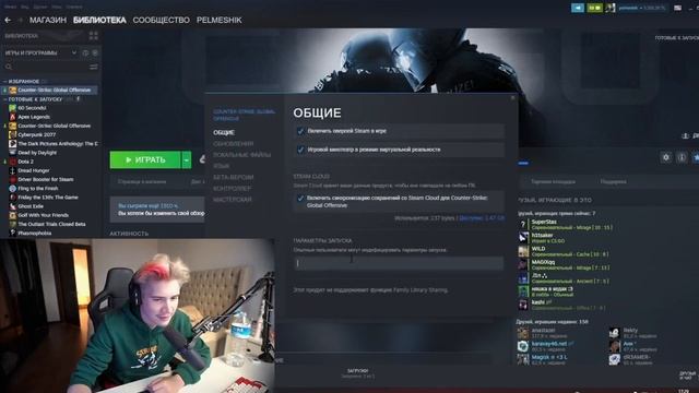 ШАДОУКЕК БАНКА СПЕRMЫ смотреть онлайн