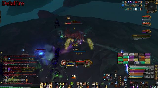 World of Warcraft: BFA - Горнило штормов Прохождение (Орда) смотреть онлайн