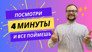 Монтажник слаботочных систем (монтажник связи) обучение