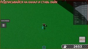 КАК ПОЛУЧИТЬ ВСЕ ПЕРЧАТКИ В Slap Battles/Roblox