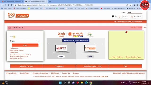bob Net Banking User id Kaise Pata Kare - bob Net Banking Password Kaise Pata Kare - User id Forgot смотреть онлайн