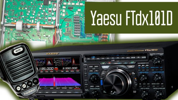 Yaesu FTdx101D стационарный КВ SDR трансивер. Обзор, работа, внутреннее устройство. Радиосвязь.