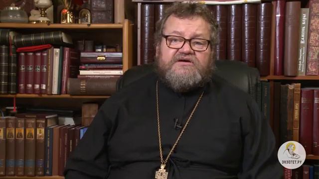 Евангелие от Матфея. Глава 5. Протоиерей Олег Стеняев. Толкование Библии. Толков смотреть онлайн
