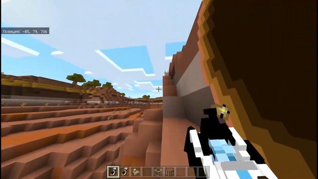 ОБЗОР НА САМЫЙ ЛУЧШИЙ МОД НА ПОРТАЛ ГАНЫ ИЗ ИГРЫ Portal ДЛЯ МАЙНКРАФТ ПЕ 1.16! Майнкрафт ПЕ. смотреть онлайн