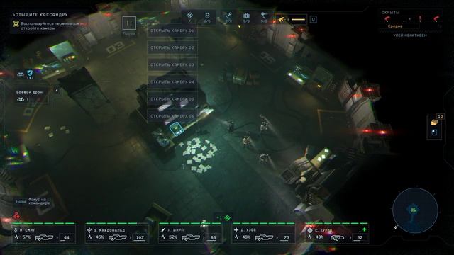 Aliens: Dark Descent ➧ Прохождение #7 ➧ Диверсия на Отаго смотреть онлайн