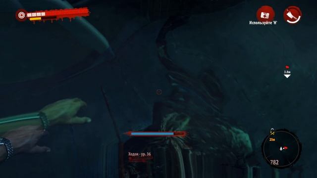 DEAD ISLAND Riptide - Часть 1: Пролог, Настройка игры. смотреть онлайн