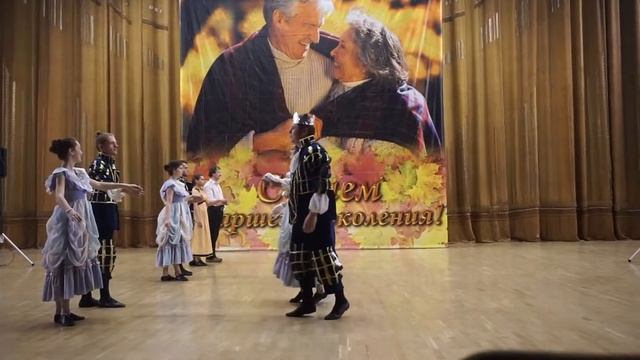 Бал в честь Дня Старшего Поколения - Французская кадриль смотреть онлайн